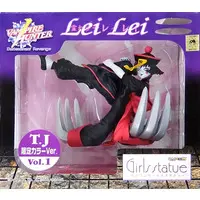 Figure - エンスカイ (霊幻少女 レイレイ T.J限定カラーVer. 「ヴァンパイアハンター」 カプコンガールズスタチュー 塗装済み完成品)