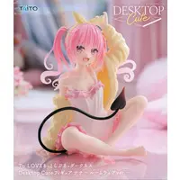 Desktop Cute - To LOVE Ru Darkness / Nana Astar Deviluke