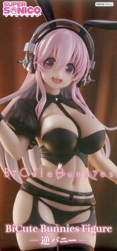 BiCute Bunnies - Super Sonico / Sonico