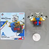 Ichiban Kuji - Mobile Suit Gundam GQuuuuuuX