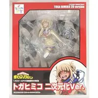 Figure - Boku no Hero Academia (My Hero Academia) / Toga Himiko