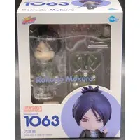 Nendoroid - Reborn!