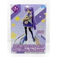 Prize Figure - KanColle / Hiiragi Kagami & Kaga