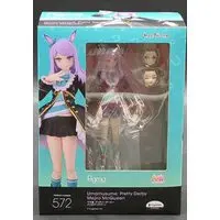 figma - Uma Musume: Pretty Derby / Mejiro McQueen