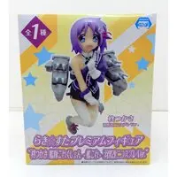 Prize Figure - KanColle / Hiiragi Tsukasa