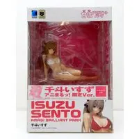 Beach Queens - Amagi Brilliant Park / Sento Isuzu