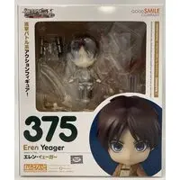 Nendoroid - Shingeki no Kyojin (Attack on Titan) / Eren Yeager