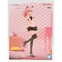 Prize Figure - Sono Bisque Doll wa Koi wo Suru (My Dress-Up Darling) / Inui Sajuna