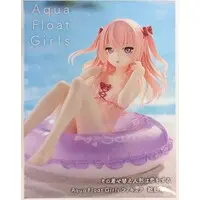 Aqua Float Girls - Sono Bisque Doll wa Koi wo Suru (My Dress-Up Darling) / Inui Sajuna