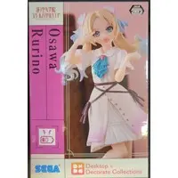 Desktop×Decorate Collections - Love Live! Hasunosora Girls' High School Idol Club / Osawa Rurino