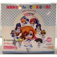 Nendoroid Petite - Love Live!