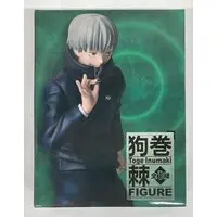 Prize Figure - Jujutsu Kaisen / Inumaki Toge