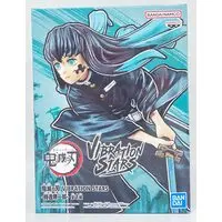 Vibration Stars - Demon Slayer: Kimetsu no Yaiba / Tokitou Muichirou