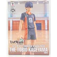 Prize Figure - Haikyu!! / Kageyama Tobio