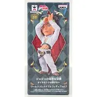 World Collectable Figure - JoJo's Bizarre Adventure: Diamond is Unbreakable / Kishibe Rohan