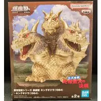 Prize Figure - Godzilla series