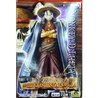 Prize Figure - One Piece / Monkey D. Luffy