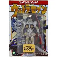 Figure - Ultraman Series