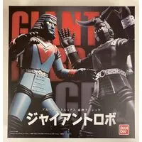 Figure - Giant Robo