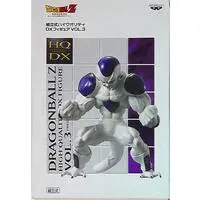 Prize Figure - Dragon Ball / Frieza
