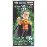 World Collectable Figure - One Piece / Crocodile