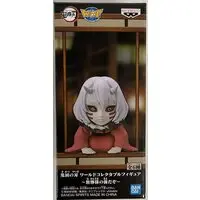 World Collectable Figure - Demon Slayer: Kimetsu no Yaiba / Mukago
