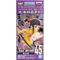World Collectable Figure - One Piece / Kikunojo
