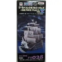 World Collectable Figure - One Piece / Z