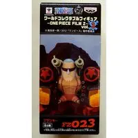 World Collectable Figure - One Piece / Franky
