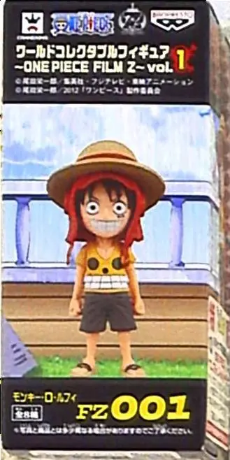 World Collectable Figure - One Piece / Monkey D. Luffy