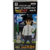 World Collectable Figure - Dragon Ball / Yamcha & Pu'ar