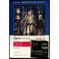 figma - Love Live! / Sonoda Umi