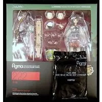 figma - KanColle / Akagi