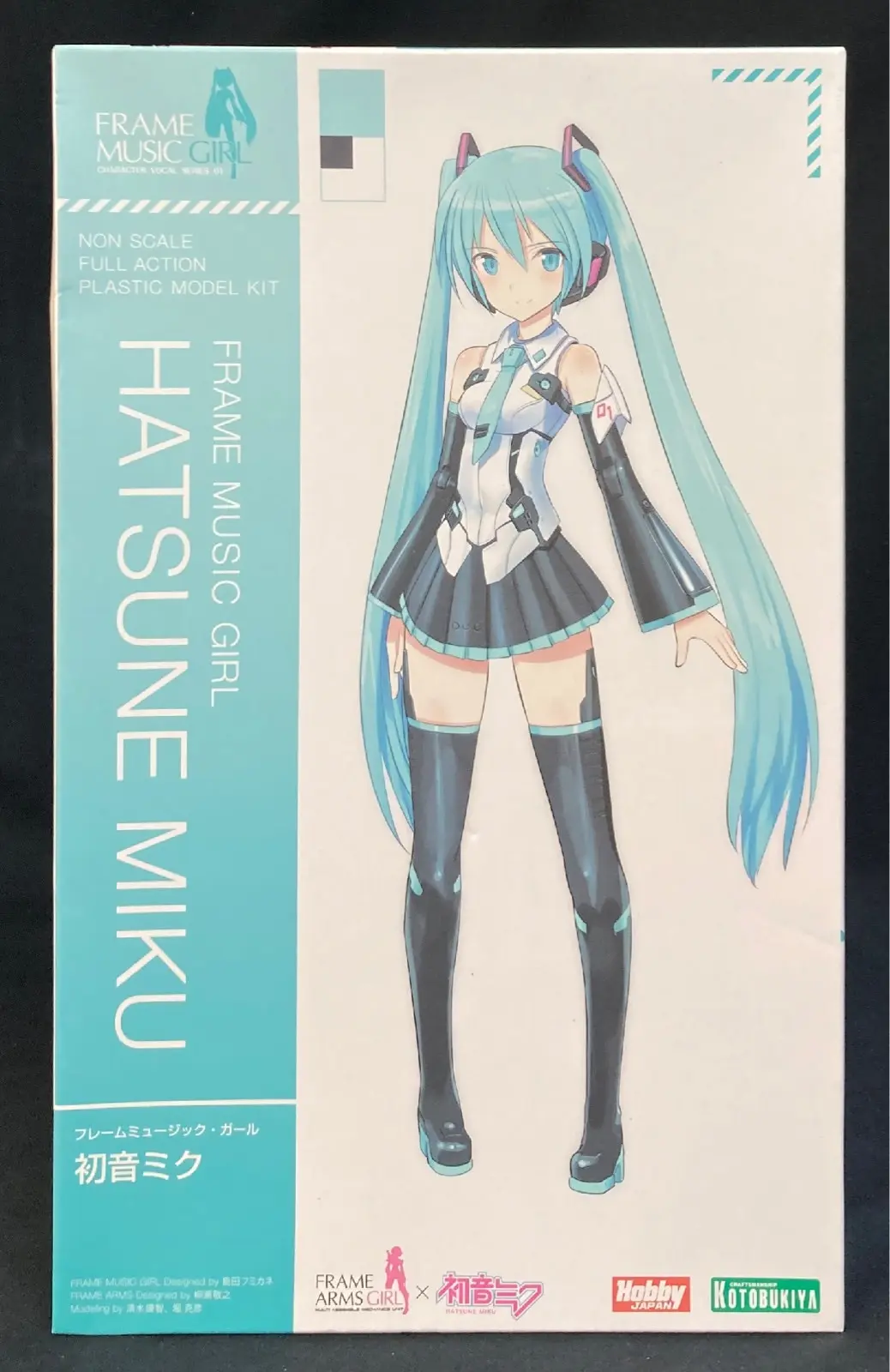 Plastic model - VOCALOID / Hatsune Miku