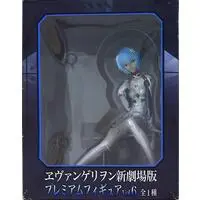 Prize Figure - Neon Genesis Evangelion / Ayanami Rei