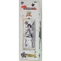 Ichiban Kuji - The Idolmaster