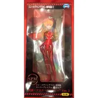 SPM Figure - Neon Genesis Evangelion / Asuka Langley