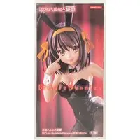 BiCute Bunnies - The Melancholy of Haruhi Suzumiya / Suzumiya Haruhi