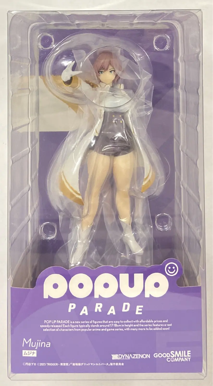 POP UP PARADE - SSSS.Dynazenon / Mujina