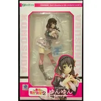 Figure - KonoSuba / Yunyun