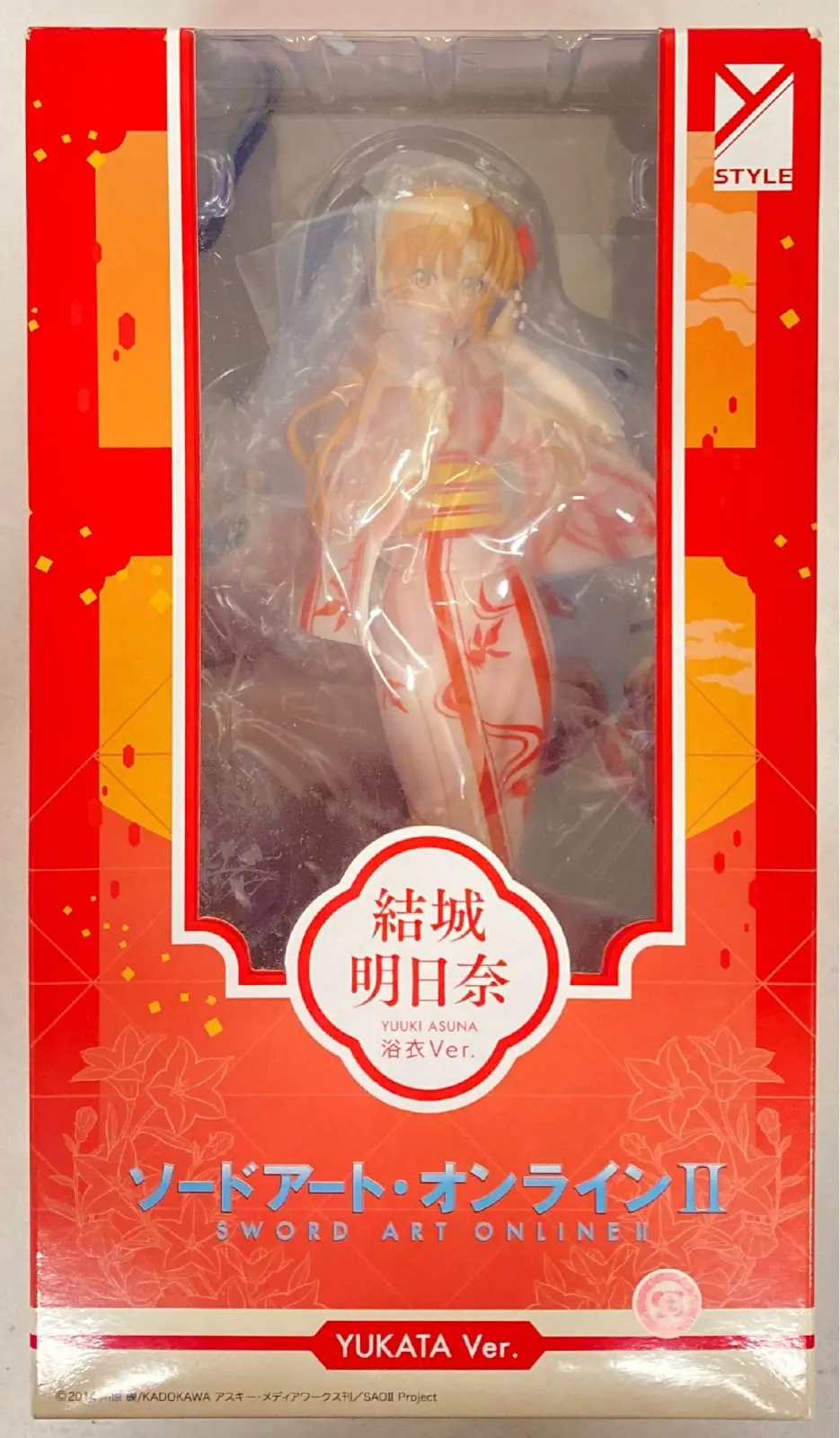 Figure - Sword Art Online / Yuuki Asuna