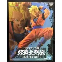 Ichiban Kuji - Dragon Ball / Son Gohan