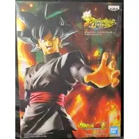 Prize Figure - Dragon Ball / Goku Black