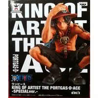 King of Artist - One Piece / Portgas D. Ace