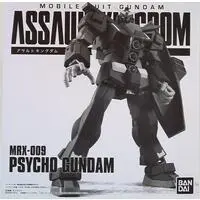 Plastic model - Mobile Suit Zeta Gundam