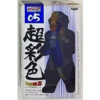 Prize Figure - Dragon Ball / Vegetto