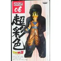 Prize Figure - Dragon Ball / Son Gohan