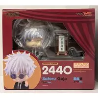 Nendoroid - Jujutsu Kaisen / Gojou Satoru