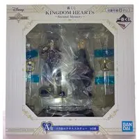 Ichiban Kuji - Kingdom Hearts / Roxas