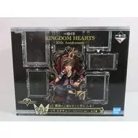 Ichiban Kuji - Kingdom Hearts